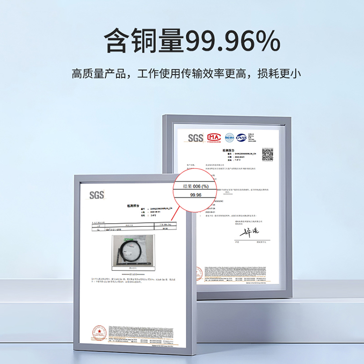 HAILE海乐内外网双屏蔽网络软线 100米 HP7508-S红_http://www.haile-cn.com.cn_专网屏蔽产品_第3张