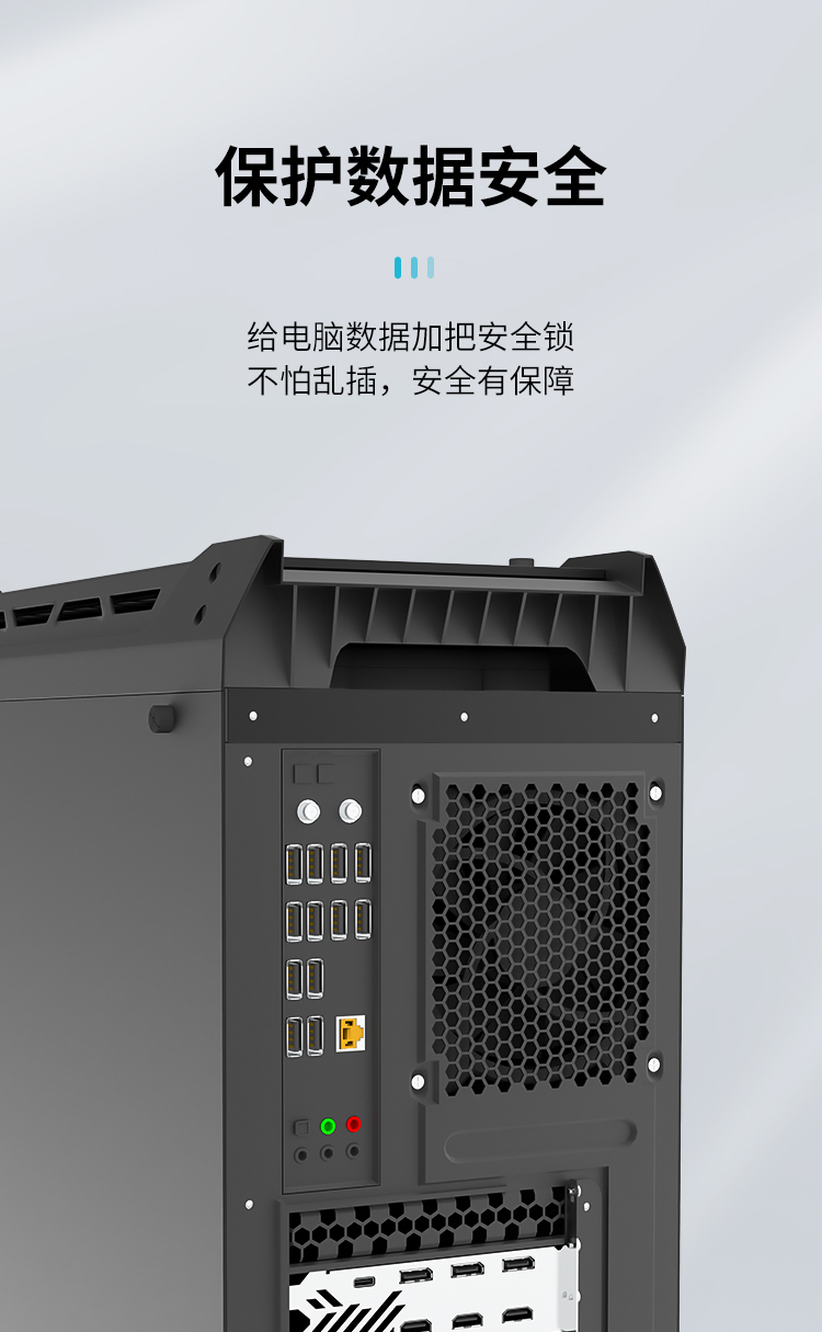 HAILE海乐 网络接口封堵器 网口安全锁 RJ45端口锁可拆卸 黄色24个 HT-FDC_http://www.haile-cn.com.cn_专网产品_第3张