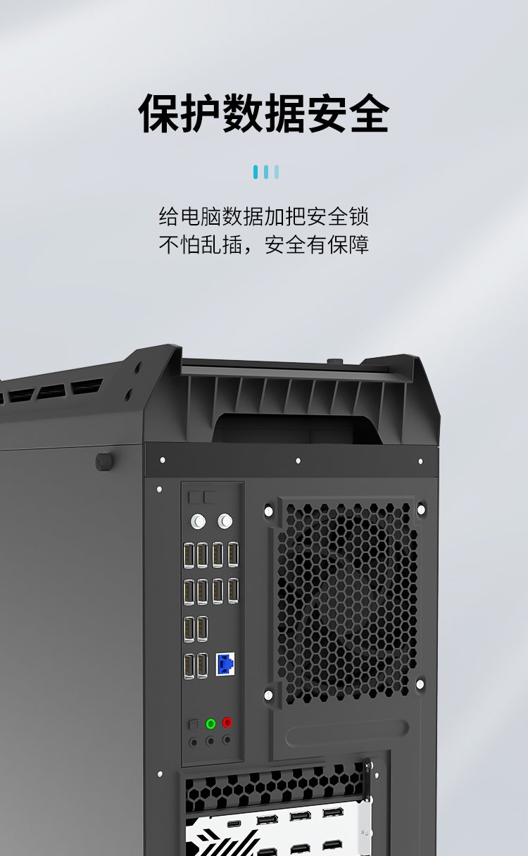 HAILE海乐 网络接口封堵器 网口安全锁 RJ45端口锁可拆卸 蓝色24个 HT-FDD_http://www.haile-cn.com.cn_专网产品_第3张