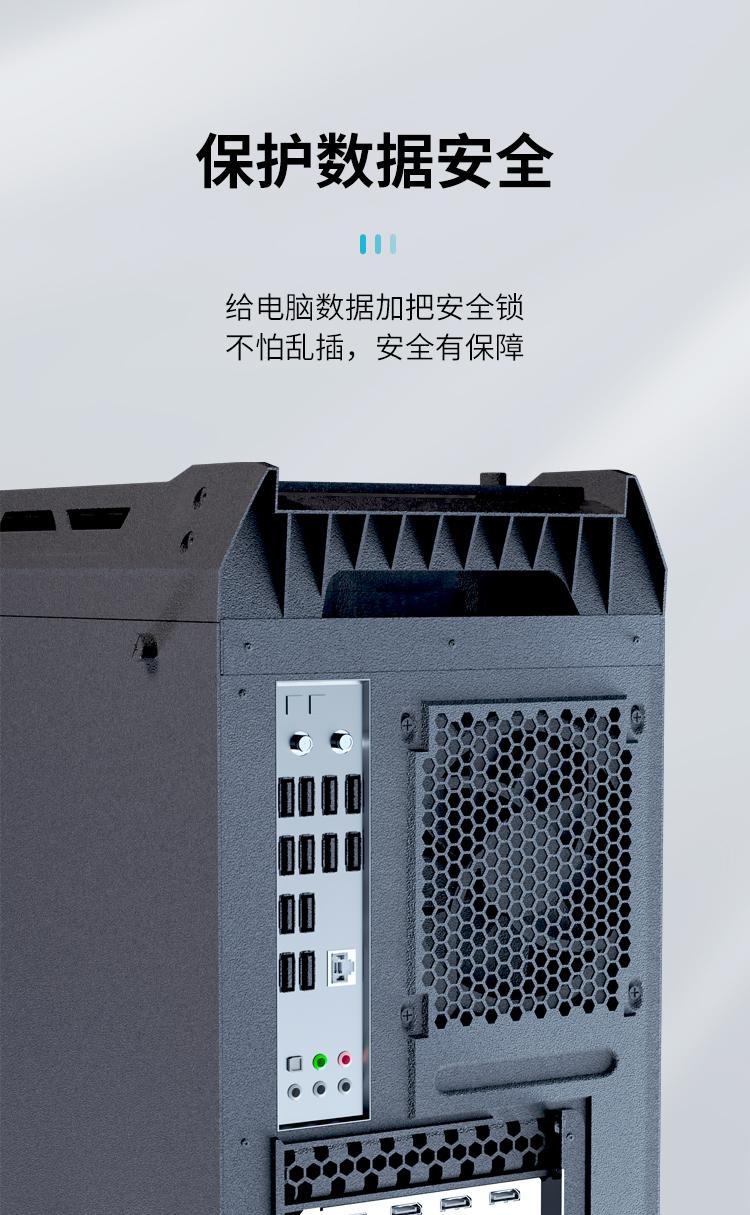 HAILE海乐 网络接口封堵器 网口安全锁 RJ45端口锁可拆卸 透明色24个 HT-FDT_http://www.haile-cn.com.cn_专网产品_第3张